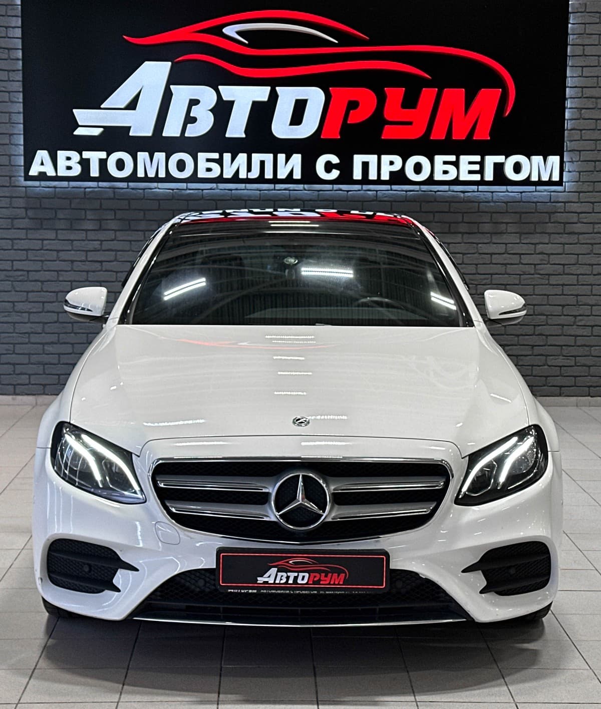 Mercedes-Benz E 200 - 3